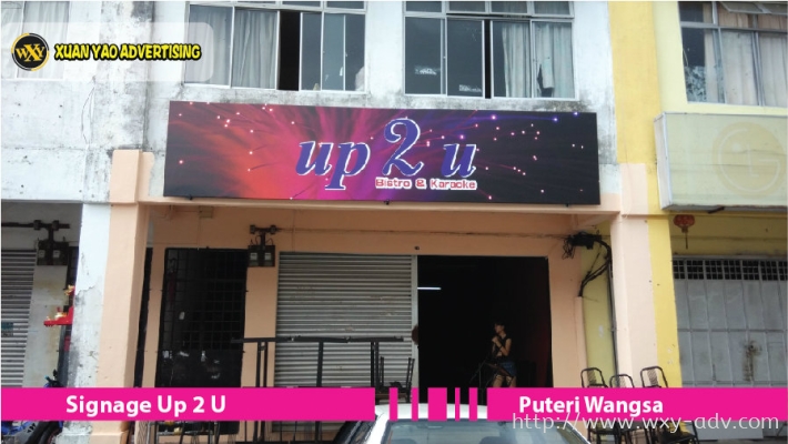 Up 2 U Canvas Signage