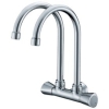 RT-CS-302 UC Rubine Tap Fittings