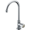 RT-CS-100C Rubine Tap Fittings