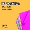 160gsm Manila Card - Peach Prima Manila (160g) Manila Card