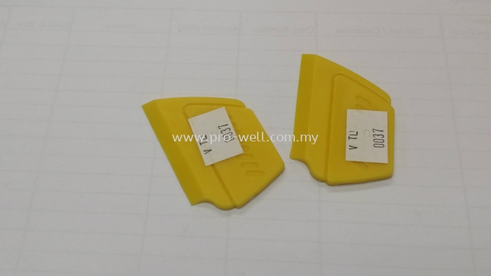 TL0037 Yellow Small Card
