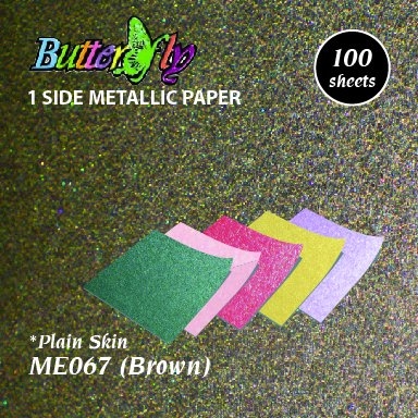 Metallic Paper - Brown