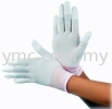 TOP FIT GLOVE ESD - Cleanroom Gloves - Finger Cots 