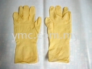 12 INCHES LATEX POWDER FREE GLOVES ESD - Cleanroom Gloves - Finger Cots 