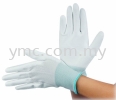 PALM FIT GLOVE ESD - Cleanroom Gloves - Finger Cots 