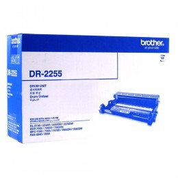 Brother DR-2255 Drum 