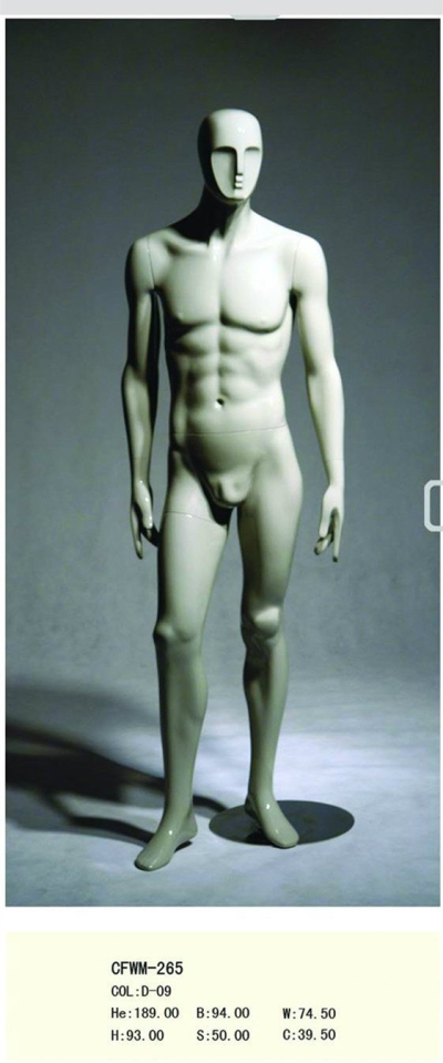 455001GN - MALE FIBER MANNEQUIN G. GREEN (CFWM-265)