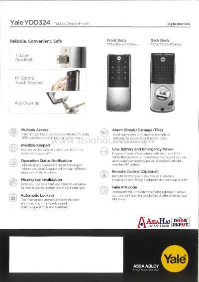 New Products - YALE - Digital Door Lock