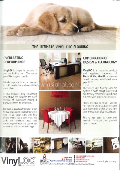 New Products - VinyLOC - Vinyl Clic Floor