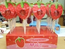 Strawberry Malt Candy  36g Candy