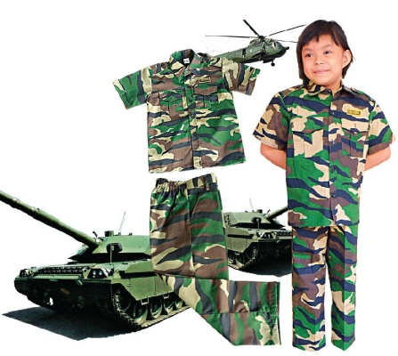 ITAT-022 AMBITION COSTUME - ARMY