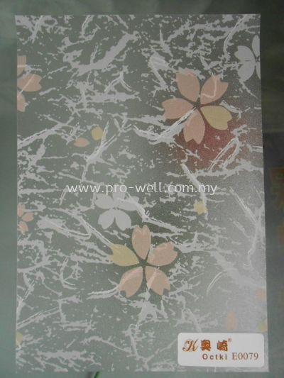 Decorative Film