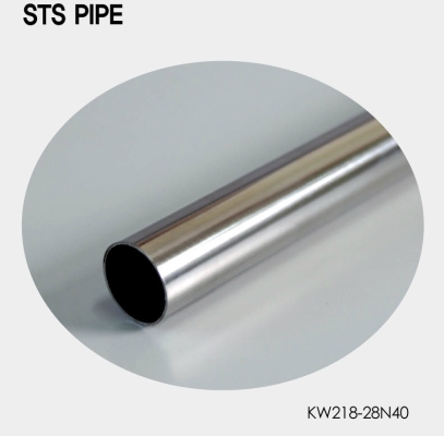 SUS (C-Nico) Pipe