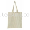 Non-Woven Bag Non-Woven Bag