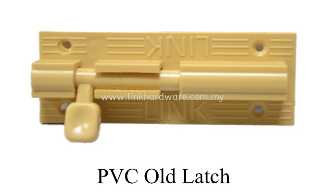 Abs Latch On Frame (Old Latch)