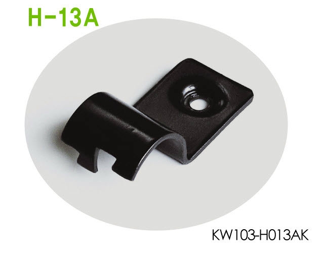 H-13A Piece Metal Joints