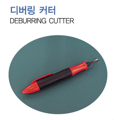 Deburring Cutter Others Accessories