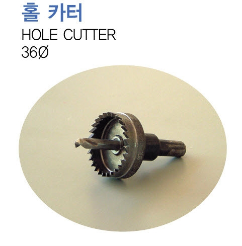 Hole Cutter Others Accessories