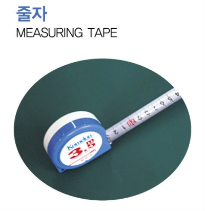 Measuring Tape