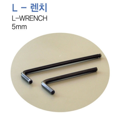 L-Wrench