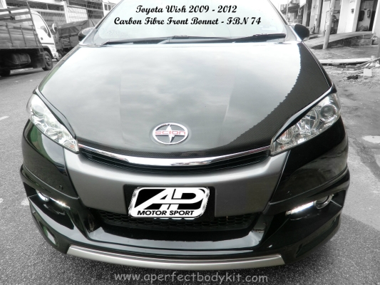 Toyota Wish 2009 - 2012 Carbon Fibre Front Bonnet 