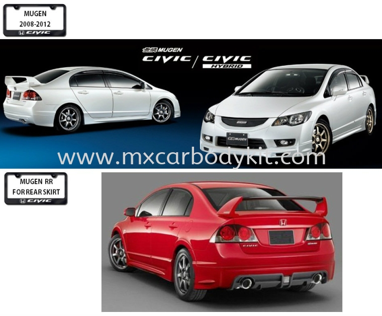 HONDA CIVIC/CIVIC HYBRID MUGEN 2008-2012 BODYKIT  CIVIC FD 2006 - 2011 HONDA