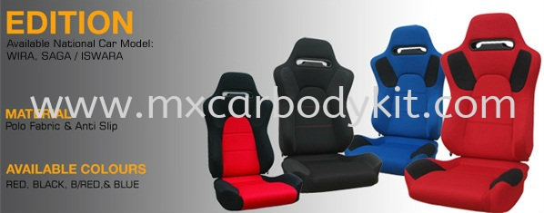 SSCUS EDITION CAR SEAT CAR SEAT ACCESSORIES AND AUTO PARTS