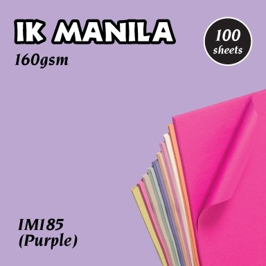 160gsm Manila Card - Purple