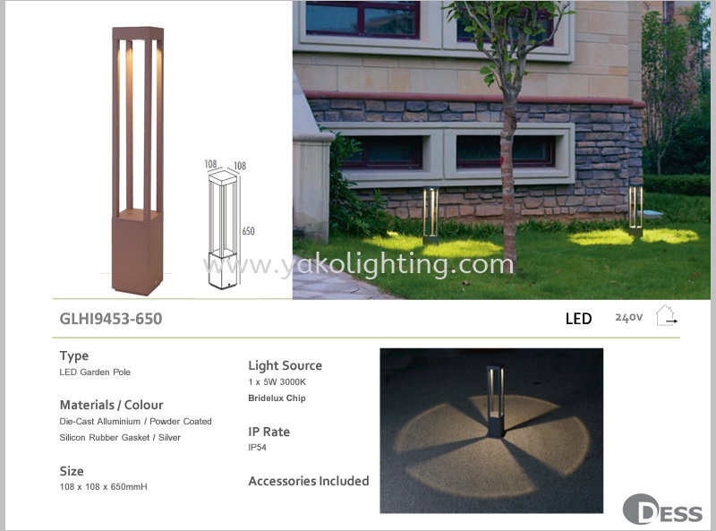 GLHI9453-650 DESS OUTDOOR LAMP