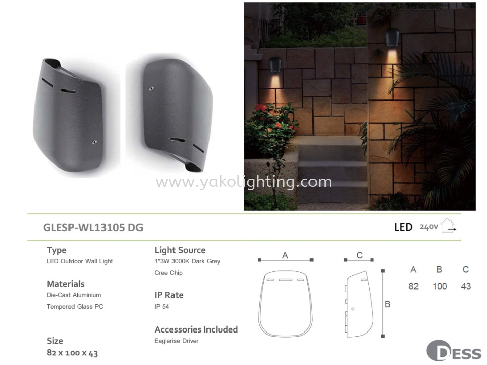 GLESP-WL13105 DG DESS OUTDOOR LAMP