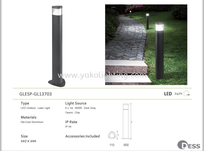 GLESP-GL13703 DESS OUTDOOR LAMP