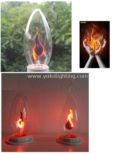 fire bulb-15w (MGG)