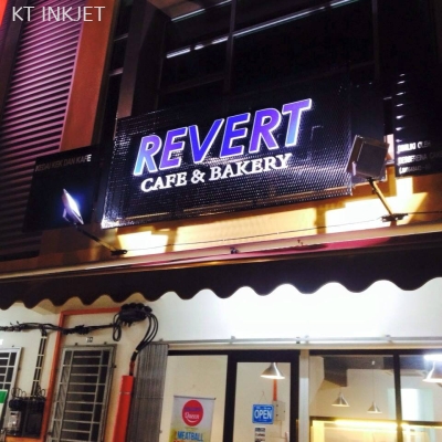 3D "REVERT cafe & bakery" PP Board