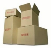 Printed Carton Box Carton Box