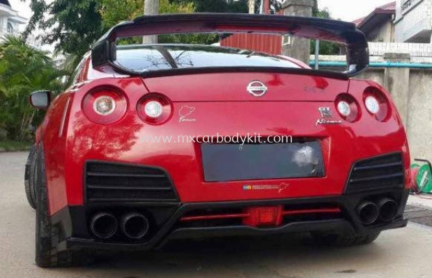 NISSAN GTR35 REAR BUMPER COVER