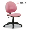 MT-7 CLERICAL OFFICE CHAIRS