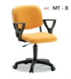 MT-8 CLERICAL OFFICE CHAIRS