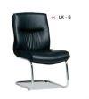 LX-6 DIRECTOR CHAIRS OFFICE CHAIRS