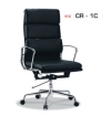 CR-1C DIRECTOR CHAIRS OFFICE CHAIRS