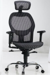 KS-1 DIRECTOR CHAIRS OFFICE CHAIRS