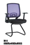 BR-11 EXECUTIVE CHAIRS OFFICE CHAIRS