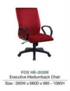 HE-202M EXECUTIVE CHAIRS OFFICE CHAIRS