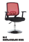BR-12 EXECUTIVE CHAIRS OFFICE CHAIRS