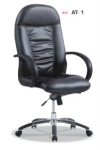 AT-1 EXECUTIVE CHAIRS OFFICE CHAIRS