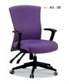 AD-2B MANAGERS SERIES OFFICE CHAIRS