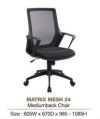 Mesh 24 MANAGERS SERIES OFFICE CHAIRS