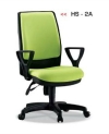 HS-2A MANAGERS SERIES OFFICE CHAIRS