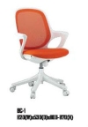 BC-1 MANAGERS SERIES OFFICE CHAIRS