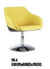 FR-4 STOOL OFFICE CHAIRS