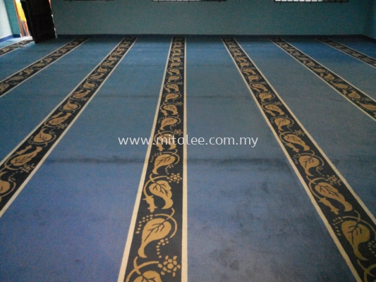 SURAU CARPET